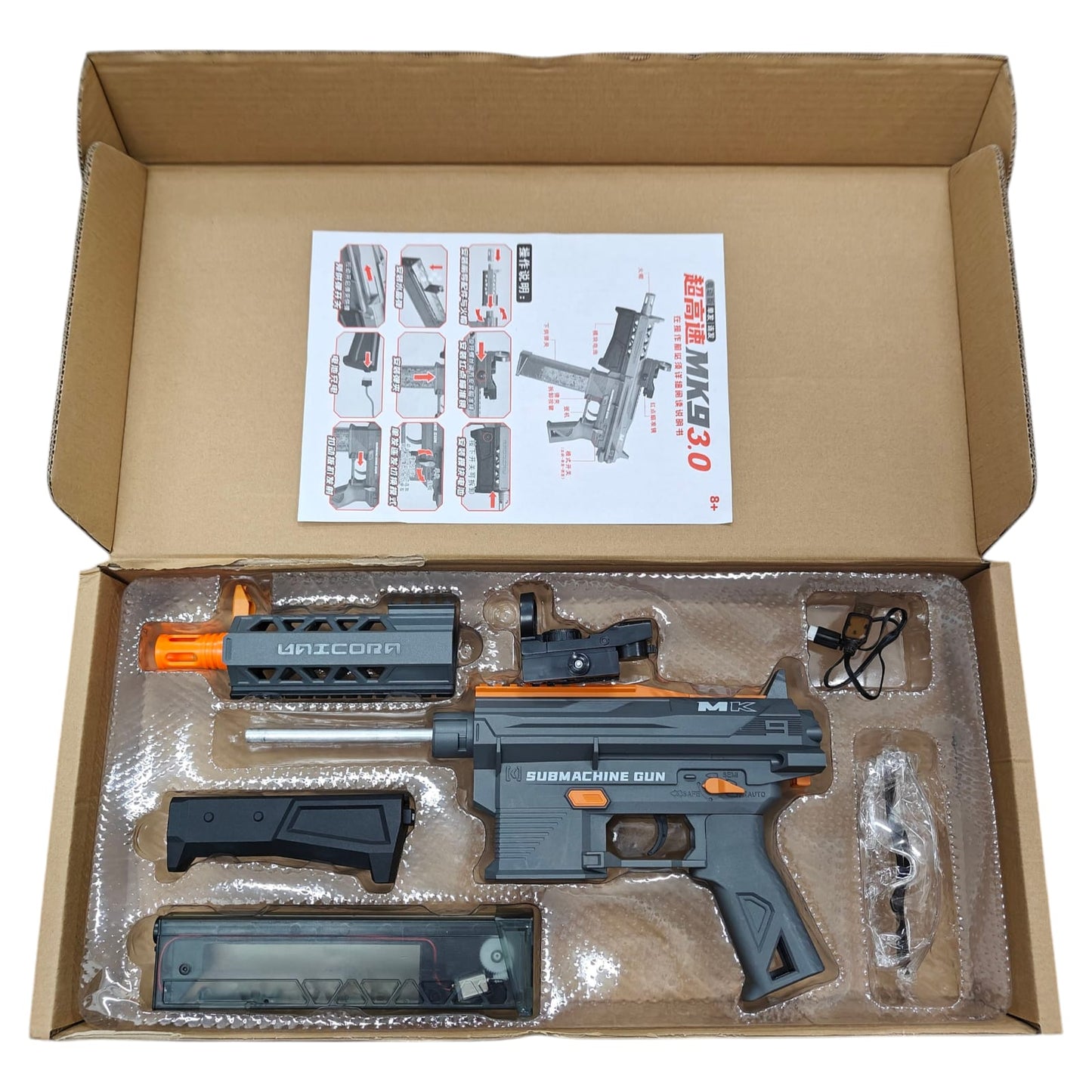 Mk9 Unicorn Gel Blaster