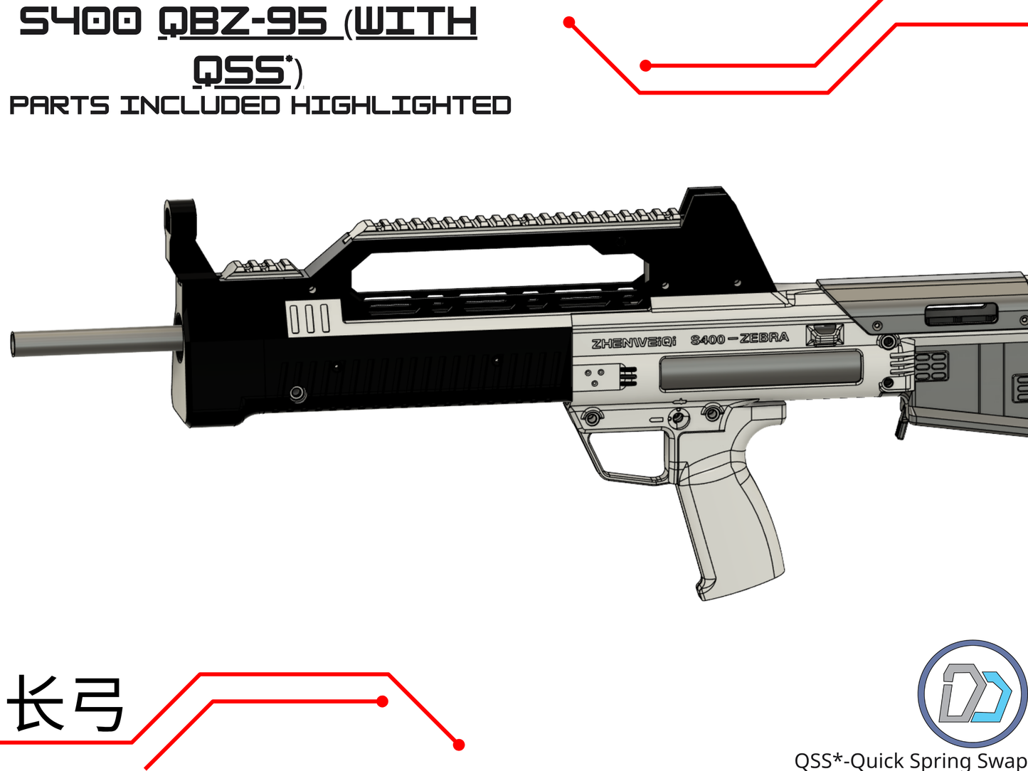 ZWQ S400 | D2 QBZ-LONGBOW Body kit