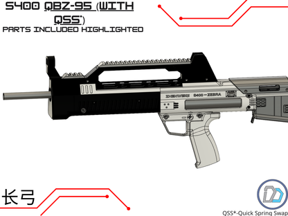 ZWQ S400 | D2 QBZ-LONGBOW Body kit
