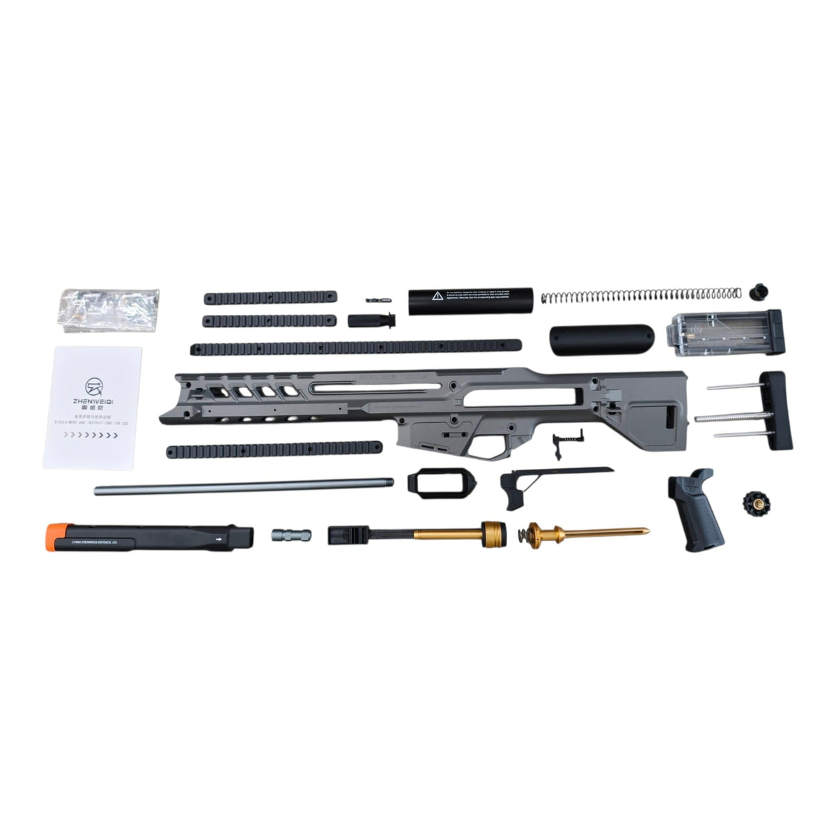 ZWQ | Baize 100S Blaster