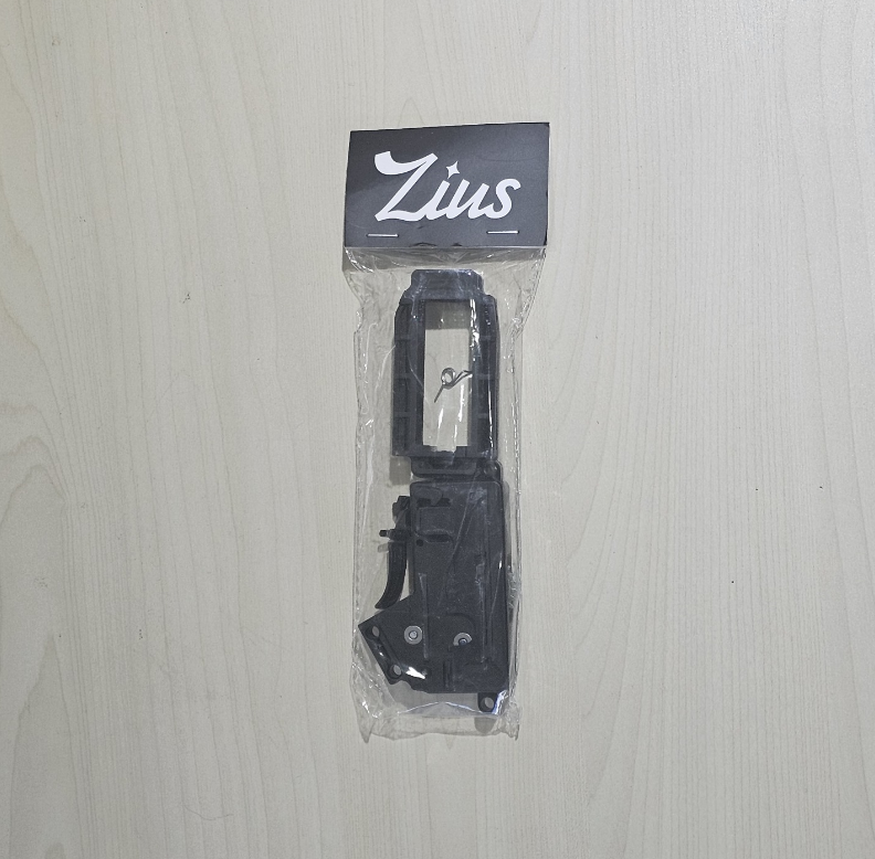 Zius Gearbox